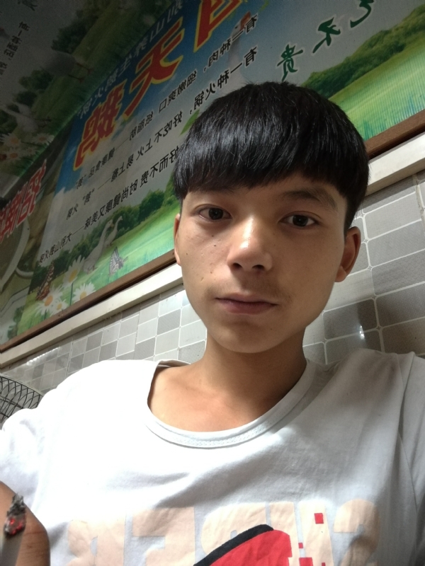 田某人的第一张照片--普洱残疾人相亲网